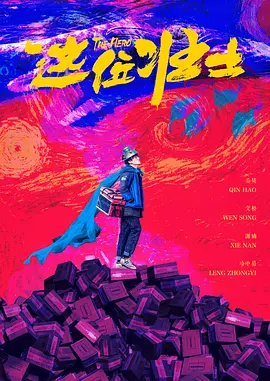 91po狼人社入口